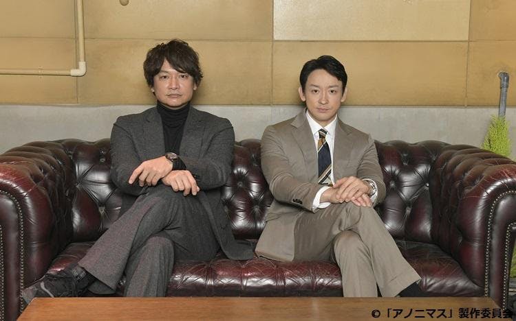 香取慎吾 山本耕史 16年ぶりのドラマ共演 香取くんから 出てくれないんですか といわれて オフ テレ東プラス 香取慎吾 山本耕史 16年ぶりのドラマ共演 香取くんから 出てくれないんですか といわれて オフ テレ東プラス