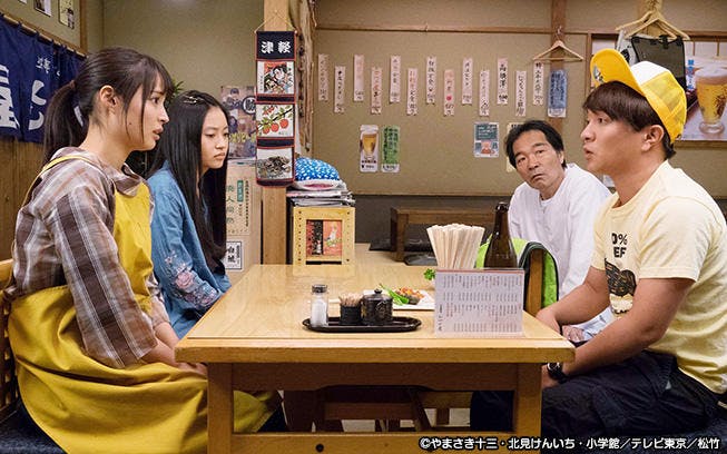 いよいよ最終回 ハマちゃんとみち子さんの未来はいったいどうなる 釣りバカ日誌 Season2 最 テレ東プラス