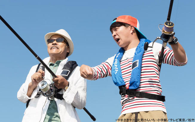 釣りバカ日誌 Season2＞ハマちゃんが釣りをヒントに奇跡の大