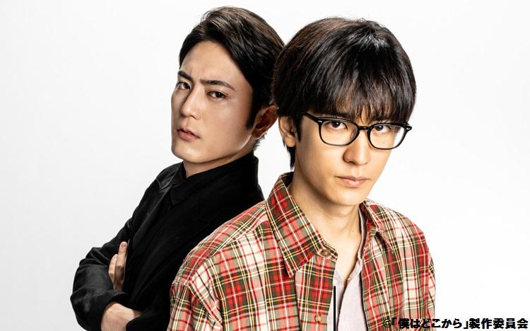 値下済　ドラマ　大奥〈5枚組〉　Blu-ray 中島裕翔 値下済 ドラマ 大奥〈5枚組〉 Blu-ray 中島裕翔