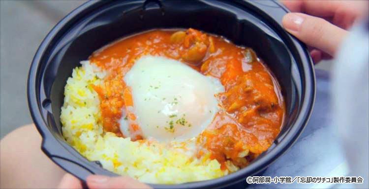 つらい と からい の漢字は同じ 辛い時は辛いも テレ東プラス つらい と からい の漢字は同じ 辛い時は辛いも テレ東プラス
