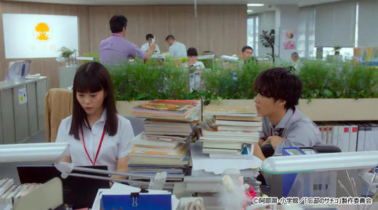 つらい と からい の漢字は同じ 辛い時は辛いも テレ東プラス