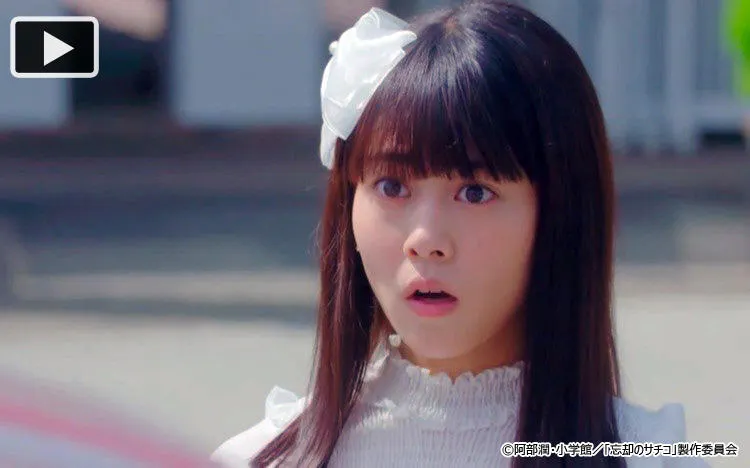 懐かしの昭和グルメ ナポリタンは初恋の味 忘却のサチコ テレ東プラス