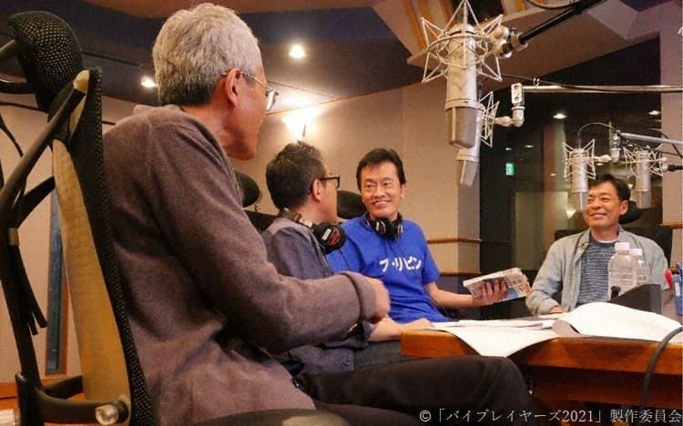 業界内視聴率30 あの名脇役たちが帰ってきた 撮影所を舞台に大騒動の100日間が今 始まる テレ東プラス 業界内視聴率30 あの名脇役たちが帰ってきた 撮影所を舞台に大騒動の100日間が今 始まる テレ東プラス