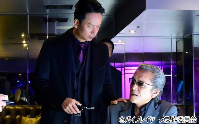 寺島進が悪役を卒業するってホント バイプレイヤーズ テレ東プラス