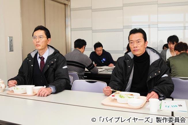 遠藤憲一和松重豐 共同演出ng 和10年前完成的隔閡 經由播放器 Tere Topla 遠藤憲一和松重豐 共同演出ng 和10年前完成的隔閡 經由播放器 Tere Topla