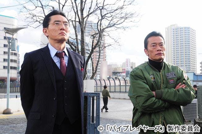 遠藤憲一和松重豐 共同演出ng 和10年前完成的隔閡 經由播放器 Tere Topla 遠藤憲一和松重豐 共同演出ng 和10年前完成的隔閡 經由播放器 Tere Topla