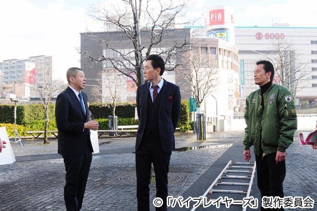 遠藤憲一和松重豐 共同演出ng 和10年前完成的隔閡 經由播放器 Tere Topla 遠藤憲一和松重豐 共同演出ng 和10年前完成的隔閡 經由播放器 Tere Topla