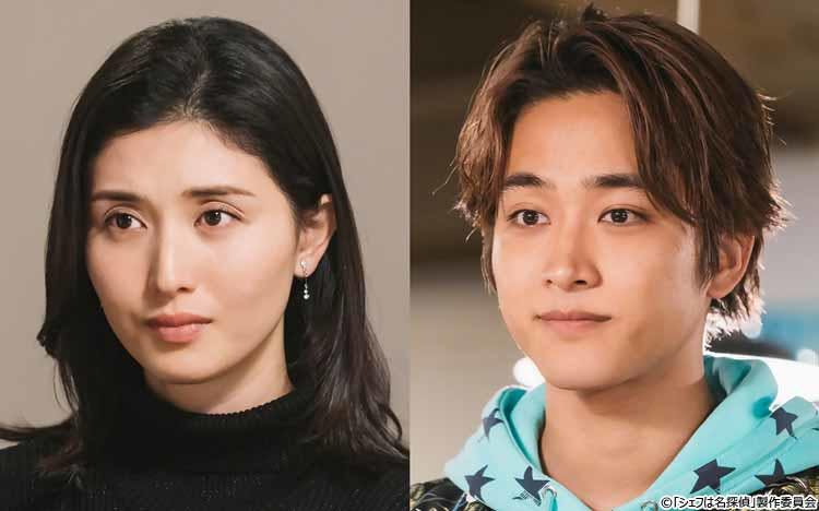 主演 西島秀俊 シェフは名探偵 追加キャスト2名を発表 テレ東プラス 主演 西島秀俊 シェフは名探偵 追加キャスト2名を発表 テレ東プラス