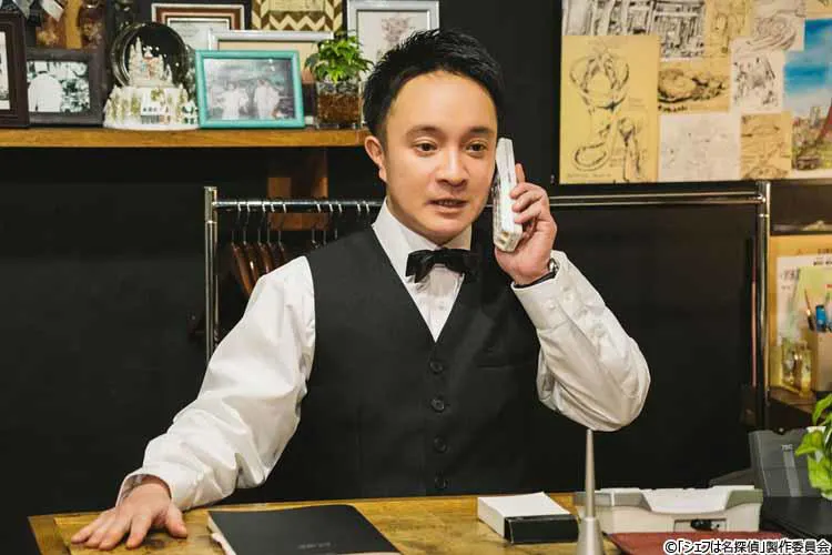 人気エッセイスト パリの恋人との苦い思い出の味 最低のカスレに隠された真実 シェフは名探偵 テレ東プラス