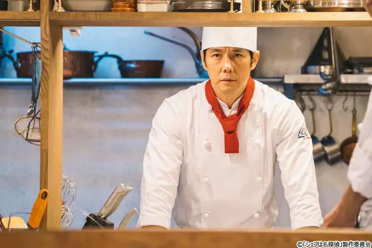 人気エッセイスト パリの恋人との苦い思い出の味 最低のカスレに隠された真実 シェフは名探偵 テレ東プラス 人気エッセイスト パリの恋人との苦い思い出の味 最低のカスレに隠された真実 シェフは名探偵 テレ東プラス