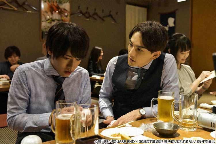 安達 赤楚衛二 と黒沢 町田啓太 がキス 安達に芽生えたある思いとは テレ東プラス 安達 赤楚衛二 と黒沢 町田啓太 がキス 安達に芽生えたある思いとは テレ東プラス