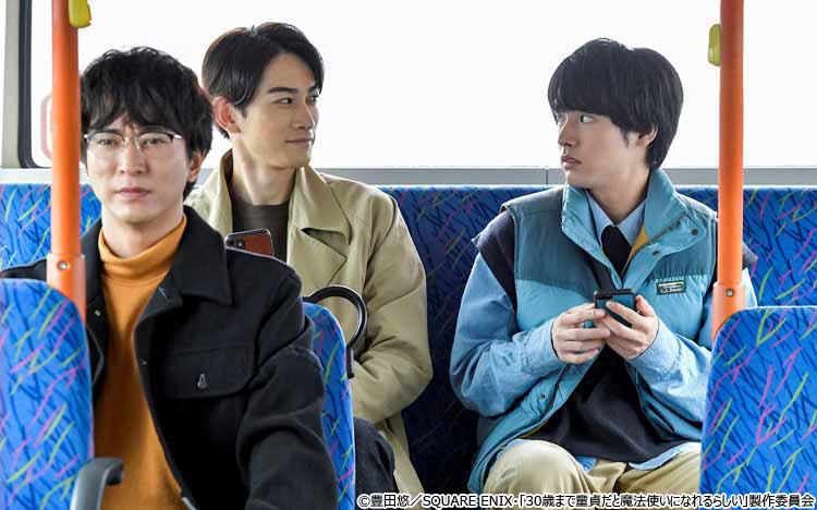 11月26日（木）夜7時から、赤楚衛二×町田啓太が”コラボインスタライブ