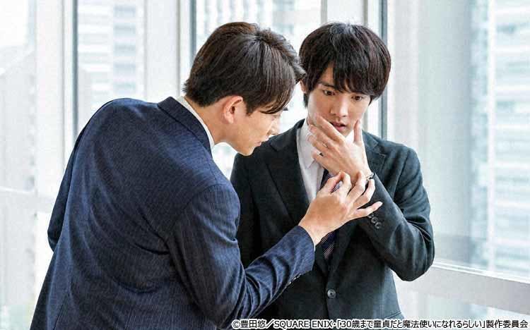 安達と黒沢のハッピーモードが止まらない そして柘植が ある決意 を テレ東プラス 安達と黒沢のハッピーモードが止まらない そして柘植が ある決意 を テレ東プラス