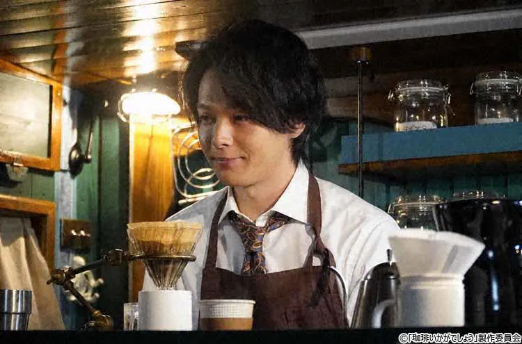 coffee_20210405_02.jpg
