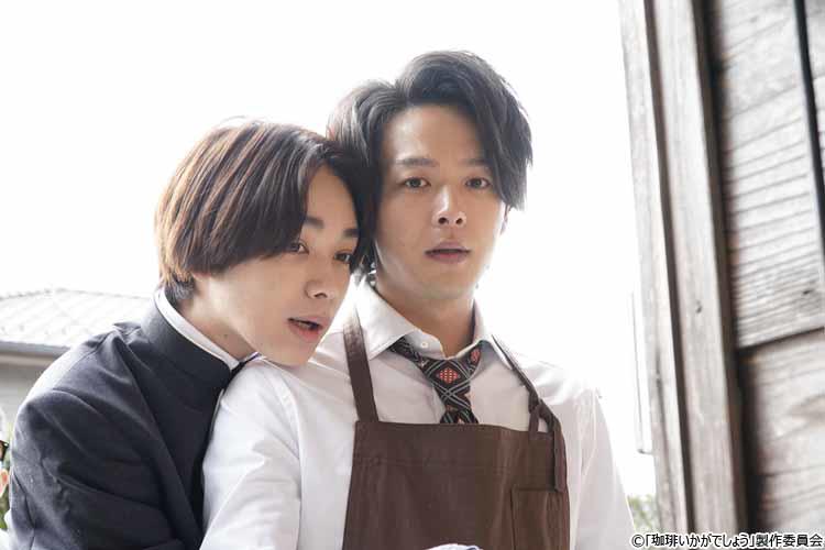 珈琲王子の過去はプロの殺し屋だった「珈琲いかがでしょう」主演