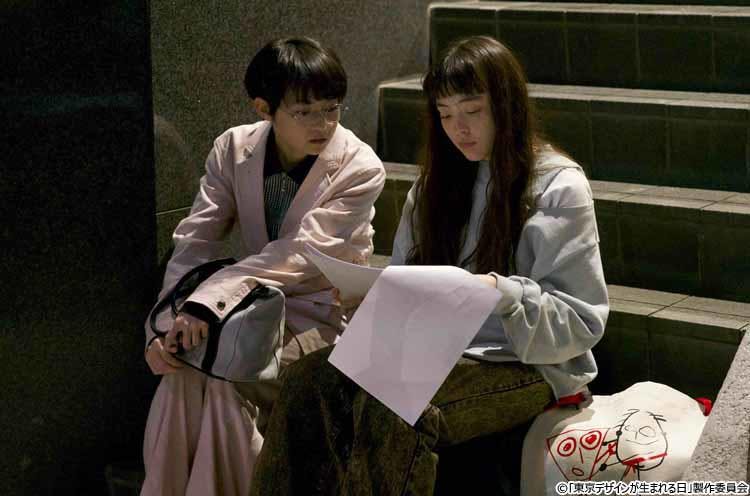 世理奈 伊藤 萬理華實際上 好像在腦袋中motora認為奇怪的事情 笑 美術指導 Tere Topla 世理奈 伊藤 萬理華實際上 好像在腦袋中motora認為奇怪的事情 笑 美術指導 Tere Topla