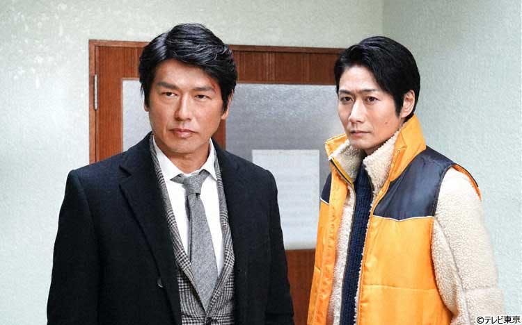 高橋克典 戸次重幸がバディに 組織 管轄 派閥を越え 想像を絶する巨大組織の闇を暴く 越境捜査 テレ東プラス 高橋克典 戸次重幸がバディに 組織 管轄 派閥を越え 想像を絶する巨大組織の闇を暴く 越境捜査 テレ東プラス