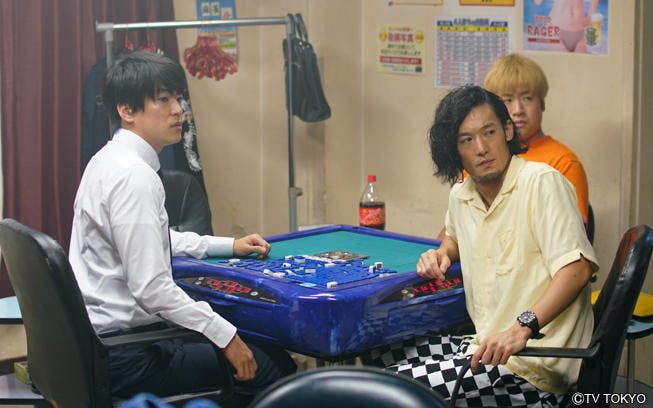 不謹慎さが話題 不倫ドラマ フリンジマン 愛人の作り方教えます 第1話 テレ東プラス 不謹慎さが話題 不倫ドラマ フリンジマン 愛人の作り方教えます 第1話 テレ東プラス