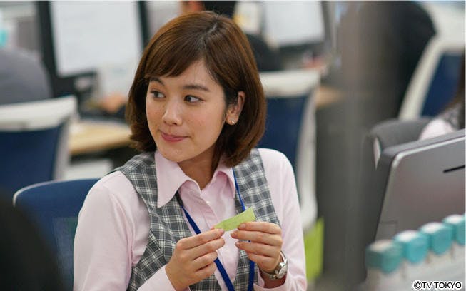 詠美 筧美和子 との関係はついに進展 初の愛人ゲットに向けて本気モードの田斉 大東駿介 しかし 詠 テレ東プラス 詠美 筧美和子 との関係はついに進展 初の愛人ゲットに向けて本気モードの田斉 大東駿介 しかし 詠 テレ東プラス