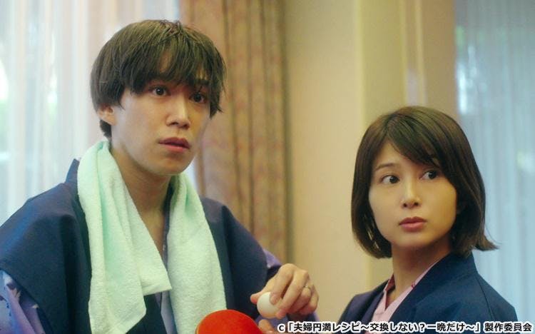 黒川温泉　J＆K夫婦円満性活 吉祥CAREN【いい夫婦の日】11月は感謝をこめて夫婦旅～伊勢海老・鮑・金目鯛・松茸・黒毛和牛の和懐石ディナーと絶景の露天風呂を堪能。 |  株式会社H.P.D.コーポレーションのプレスリリース