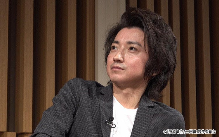 藤原竜也の素顔に迫るドキュメントバラエティーが始動 藤原竜也の二回道 テレ東プラス 藤原竜也の素顔に迫るドキュメントバラエティーが始動 藤原竜也の二回道 テレ東プラス