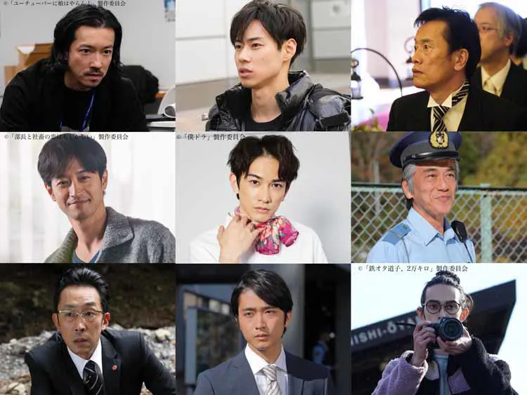 テレ東の冬ドラマ イケメンキャストを一挙紹介 虎ノ門市場 の豪華スイーツを25名様にプレゼント テレ東プラス