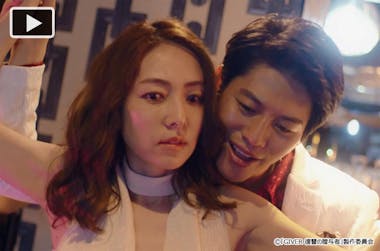 リベンジーポルノ リベンジポルノの恐怖！ ホストにはまったタワマン セレブ妻の復讐：GIVER | テレビ東京・ＢＳテレ東の読んで見て感じるメディア テレ東プラス