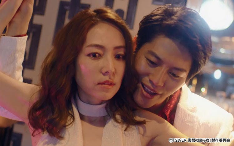 人妻リベンジポルノ