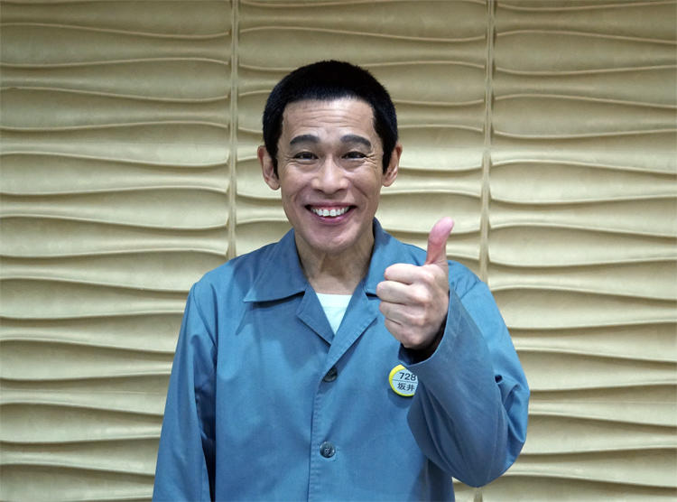 シャバ飯対決！ ムショから出たら、まず何を食べる？：極道めし