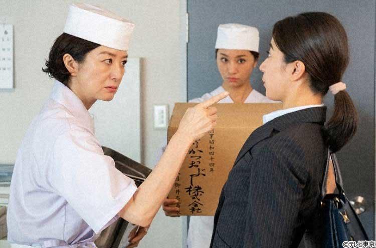 黒島結菜 社会人として生きる上で 大事なこと が描かれています テレ東プラス 黒島結菜 社会人として生きる上で 大事なこと が描かれています テレ東プラス