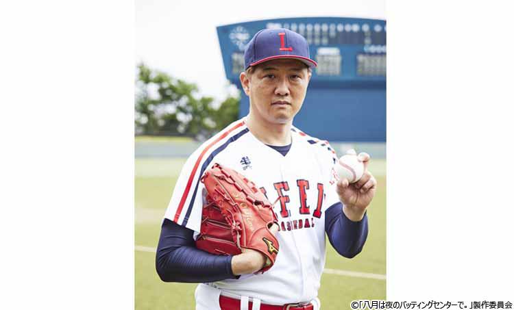 元メジャーリーガー・岡島秀樹「人生で2度、どん底に落ちた」逆境を