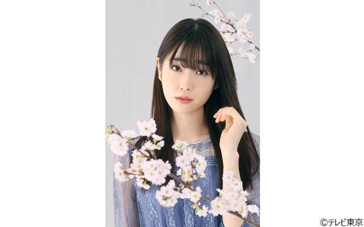 春の呪い を髙橋ひかる主演で実写ドラマ化 全話一気見したくなるような 中毒性の強いコンテンツ に テレ東プラス 春の呪い を髙橋ひかる主演で実写ドラマ化 全話一気見したくなるような 中毒性の強いコンテンツ に テレ東プラス