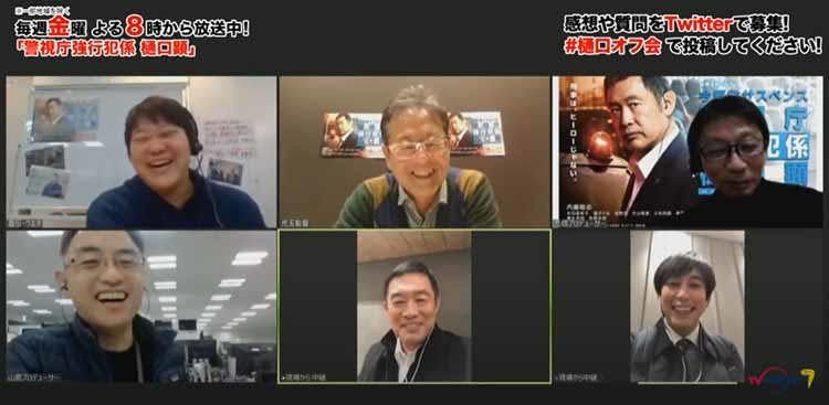 サスペンスファン必見 テレビ東京の爆破シーンは手作業で ジュノンボーイには負けない 笑 内 テレ東プラス サスペンスファン必見 テレビ東京の爆破シーンは手作業で ジュノンボーイには負けない 笑 内 テレ東プラス
