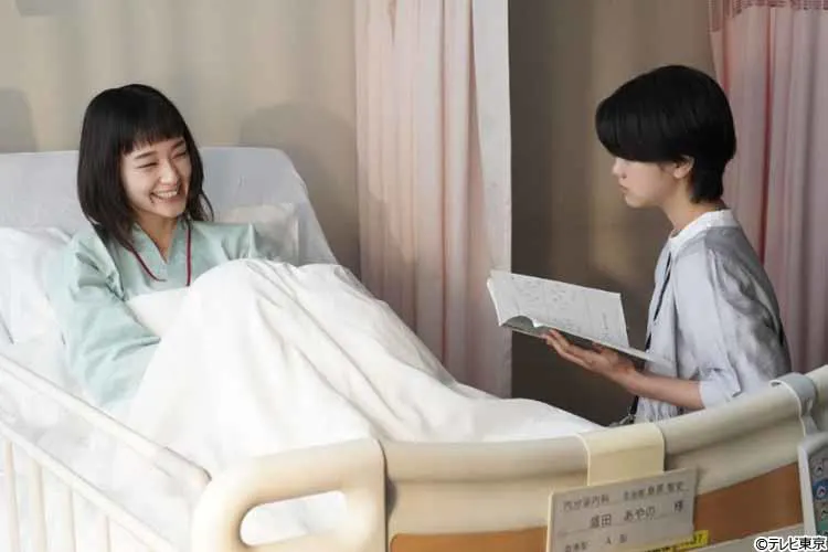 ダンサーの夢を諦めた壮絶人生 とびきり明るい笑顔の裏に隠された過去を衝撃告白 テレ東プラス