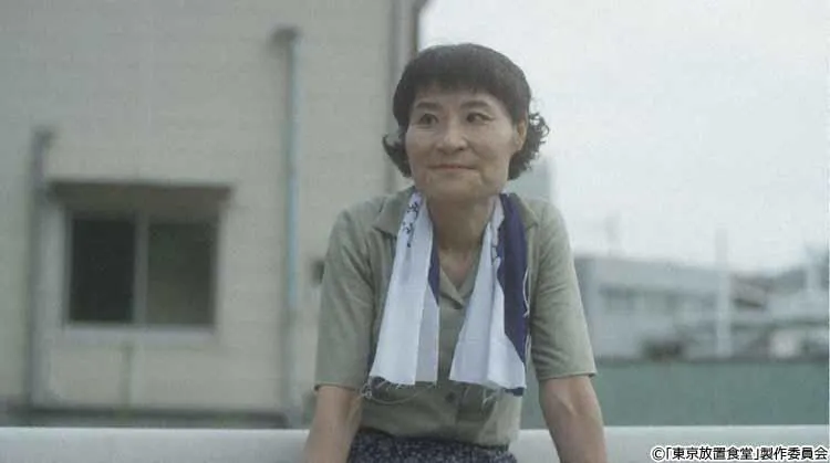 島の大自然や時間の流れから生まれる 優しい時間と人間模様 島グルメが満載 東京放置食堂 テレ東プラス