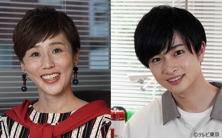追加キャストは にしおかすみこ 曽田陵介に決定 主題歌はshe9 トライミライ ドラマ 家 テレ東プラス 追加キャストは にしおかすみこ 曽田陵介に決定 主題歌はshe9 トライミライ ドラマ 家 テレ東プラス