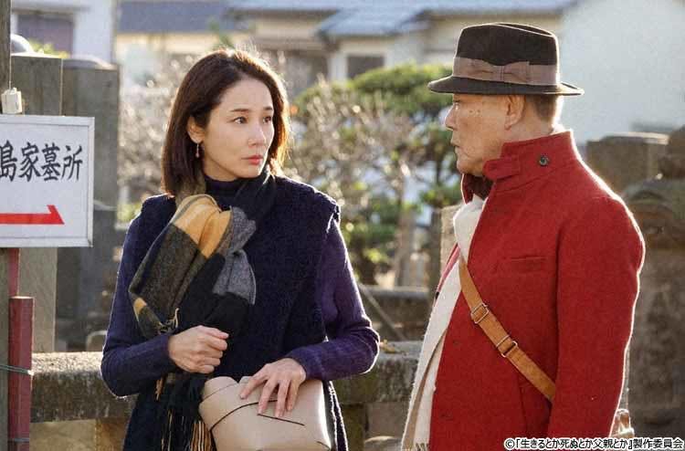 先週の 晴れときどきお悩み を紹介 不倫相手が奥さんの介護をすることに テレ東プラス 先週の 晴れときどきお悩み を紹介 不倫相手が奥さんの介護をすることに テレ東プラス