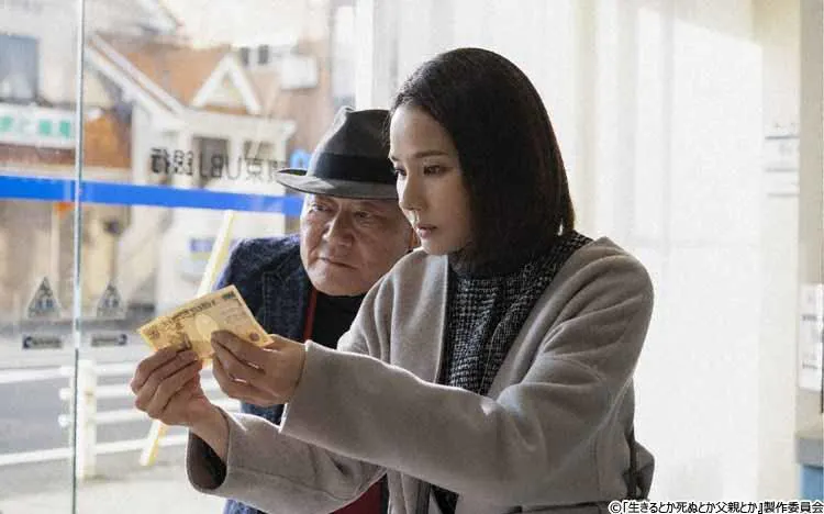 結婚した友人のsnsに子供の写真がアップされているのを見ると 心がざわついたりイライラしたりする自 テレ東プラス