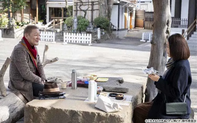 私がやって来た仕事なんて誰とでも交換できる 所詮 お飾り に過ぎなかった テレ東プラス