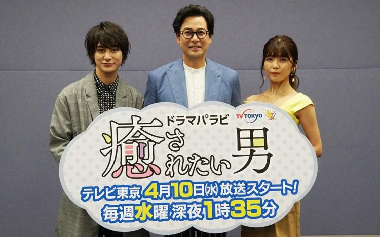 a 宇野実彩子がコスプレを披露 男の妄想はこんなにも過激 テレ東プラス a 宇野実彩子がコスプレを披露 男の妄想はこんなにも過激 テレ東プラス