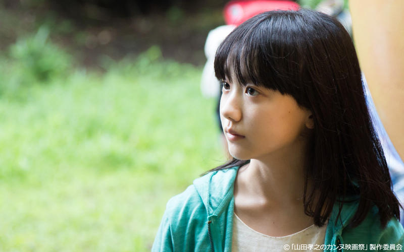 山田孝之のカンヌ映画祭＞第11話「芦田愛菜 決断する」 | テレビ東京