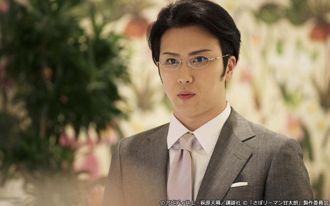 さぼリーマン甘太朗 第4話あらすじ：今回は新宿の「パフェ」を堪能