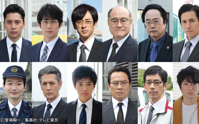 堂場瞬一サスペンス「検証捜査」に角野卓造、滝藤賢一ら豪華出演陣  
