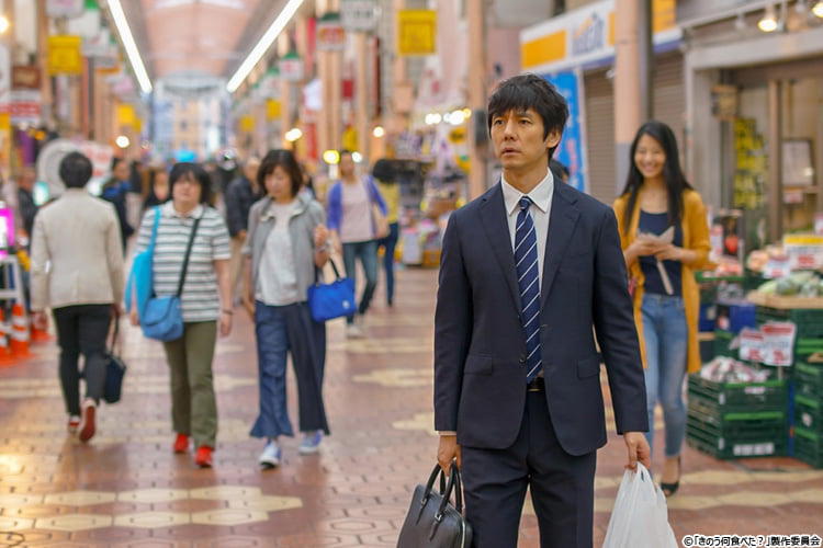 Amazon.co.jp: きのう何食べた?(17) (モーニングKC) : よしなが