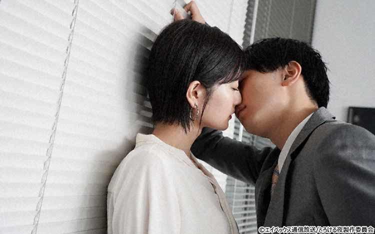 ブラインド壁ドンからのキス＆ロマンティックな夜景キス...ご褒美シーンも！：「キス×kiss×キス～メルティングナイト～」正井プロデューサーここだけの話  | テレビ東京・ＢＳテレ東の読んで見て感じるメディア テレ東プラス