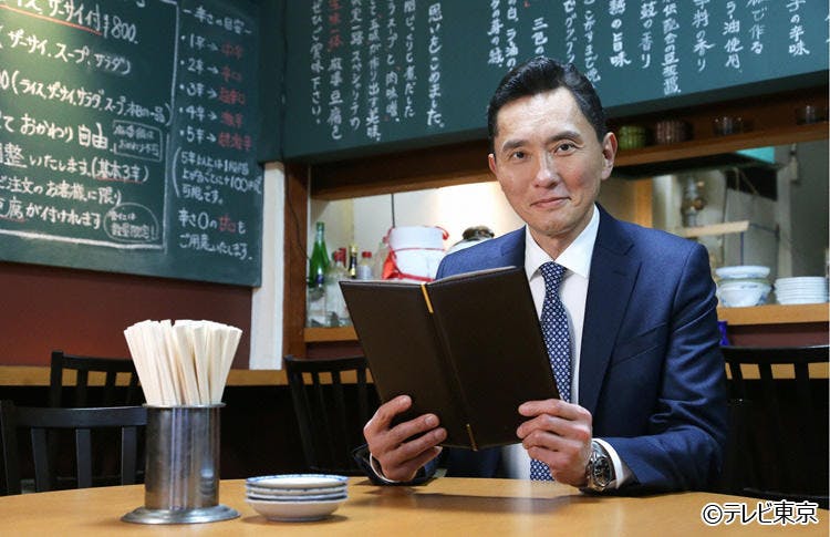第1話あらすじ 埼玉県上尾市本町の肩ロースカツ定食 孤独のグルメseason7 テレ東プラス 第1話あらすじ 埼玉県上尾市本町の肩ロースカツ定食 孤独のグルメseason7 テレ東プラス
