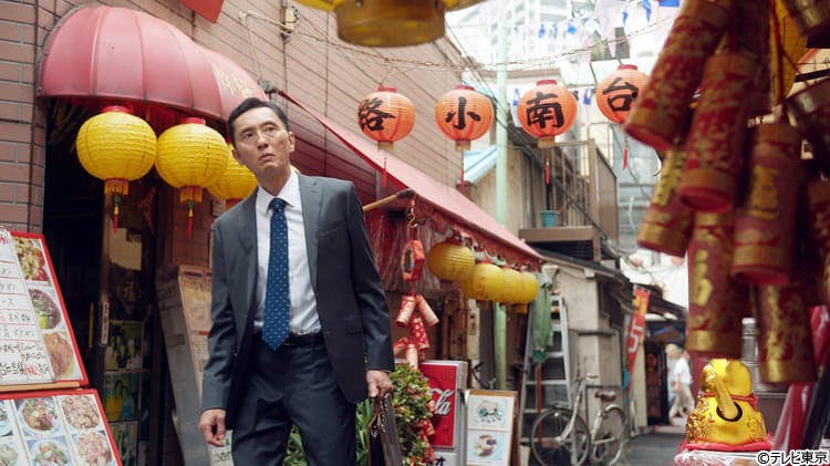 五郎にいち早く会える 地上波に先駆け 孤独のグルメ Season8 第1話を ひかりtv Par テレ東プラス 五郎にいち早く会える 地上波に先駆け 孤独のグルメ Season8 第1話を ひかりtv Par テレ東プラス
