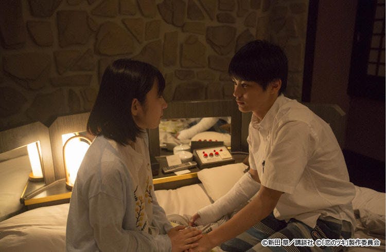 アラサー女子がついに高校生男子と 禁断の扉 を 恋のツキ テレ東プラス アラサー女子がついに高校生男子と 禁断の扉 を 恋のツキ テレ東プラス