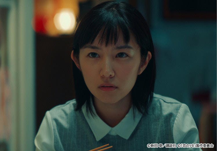 止まらない 女の 性 発動 高校生の熱い抱擁に 恋のツキ テレ東プラス 止まらない 女の 性 発動 高校生の熱い抱擁に 恋のツキ テレ東プラス